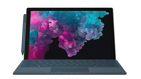 霍林郭勒从 Mac 切换到 Microsoft Surface